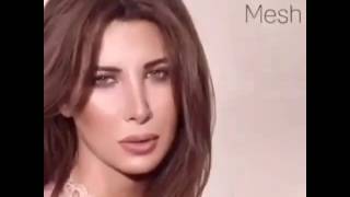TÉLÉCHARGER MP3 NANCY AJRAM YA KETHER NANCY AJRAM KETHER YA TÉLÉCHARGER MP3