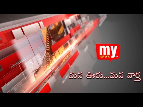 CHITOOR || KALEKIRI || CPM PARTY NIRASANA || MY TV NEWS ||