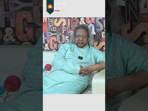 Ramagya School Gallery