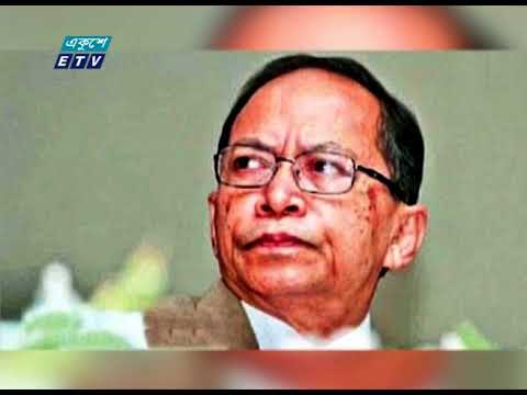 সাবেক প্রধান বিচারপতি সুরেন্দ্র কুমার সিনহাসহ ১১জনের বিরুদ্ধে অভিযোগ গঠন করেছে আদালত