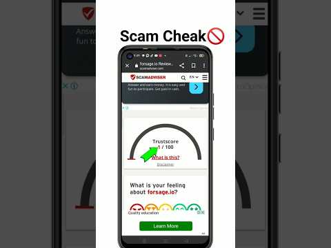 How to recognize scammer Plateform || How to cheak scam website ||