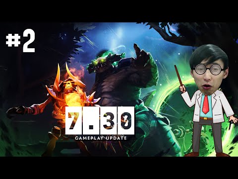 Dota 2 - Patch 7.30 Analysis #2