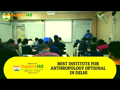 Sapiens IAS Academy Delhi Video 2