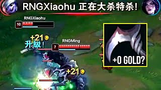 [閒聊] 汰除品bug