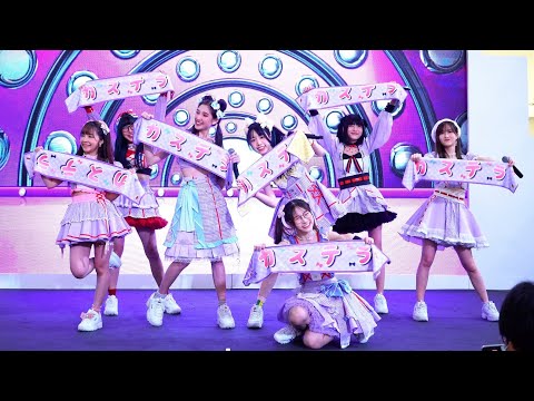 220508 Cover Dance "Castella" @ Seacon Bangkae JK Street Party 2022