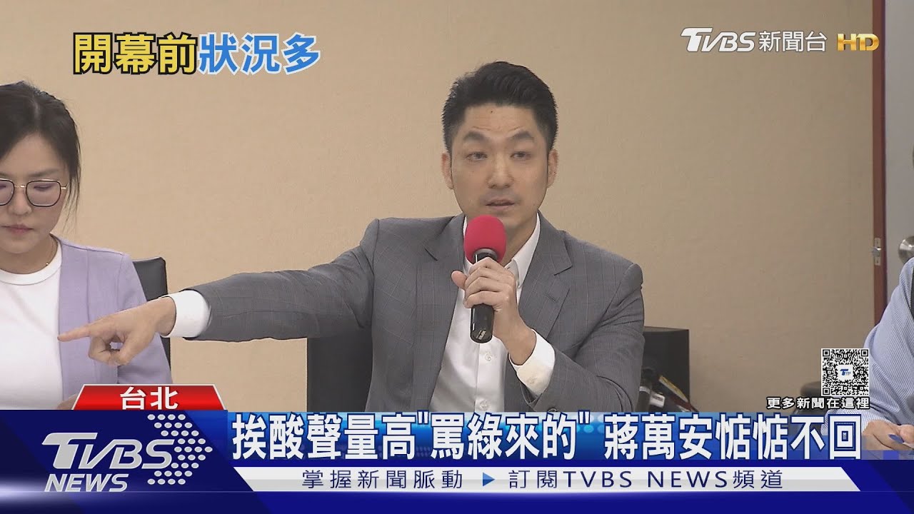 世壯運賽前亂象多! 報名龍舟竟被改公路賽