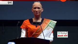 VIDEO : जेव्हा सौदीची 'सोफिया' साडीत तरुणांसमोर झाली दाखल