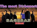 How To NOT CRY Baghban Movie Review Funny Review