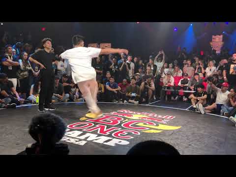 Red Bull BC One Camp USA B-Boy national Finals Icey Ives vs Nico Castro (Finals)