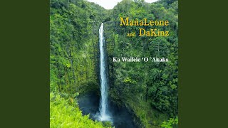 Ka Wailele ʻO ʻAkaka