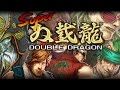 Super Double Dragon OST Mission 4 Truck Cover