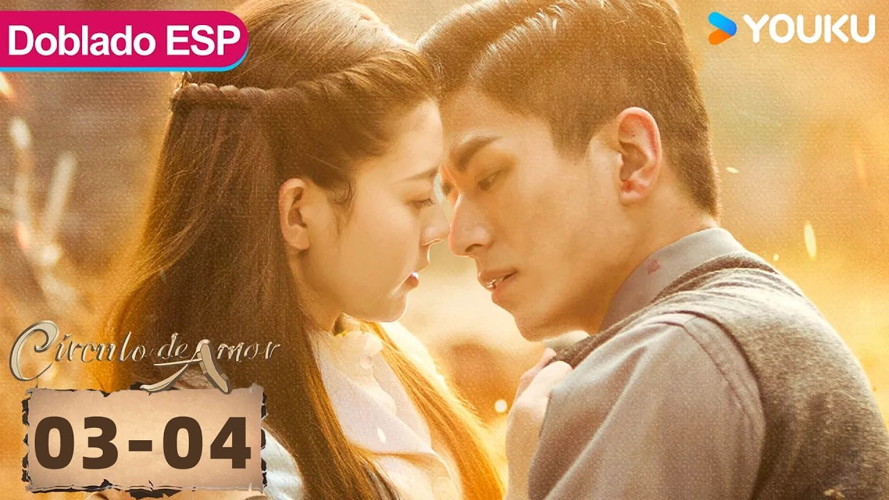 【Doblado ESP】Círculo de amor EP03-04 | El gobernador se casó conmigo para matar a mi familia | YOUKU