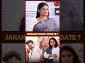 Jananayagan ல Revathi Mam இருக்காங்களா Priyamani Jananayagan Update
