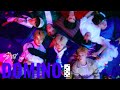 Stray Kids DOMINO M V
