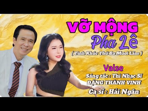 Vỡ mộng pha lê - Hải Ngân