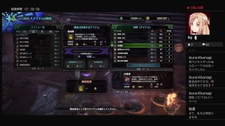 ひさすら古龍討伐で堅鎧玉集め！登録、コメントよろしくで～す
