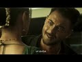 Antim Movie Dialogue