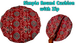 Round Cushion Cover Making | Round Cushion Cover with Zip | Simple Zipper Cushion Cover
