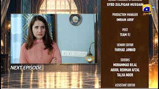Uswah Episode 28 Teaser - 19th October 2026 - HAR PAL GEO