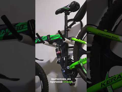 фото крепление для велосипеда на стену 0