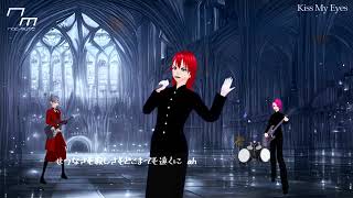 「 KissMyEyes 」令和ヴィジュアル系バンド Not-MUTE MUSIC VIDEO