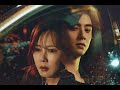 Lim Ji Soo Never Again Wonderful Word OST