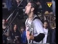 Machine Head - Dynamo Open Air 1995 - A Nation On Fire