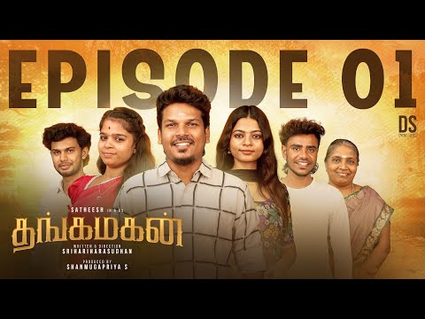 Dyem Originals and 4 more