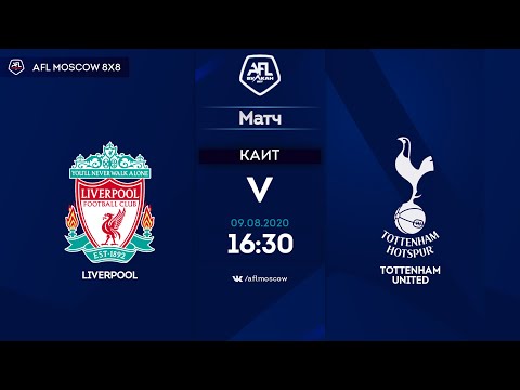 AFL20. England. Championship. Day 5. Liverpool - Tottenham United