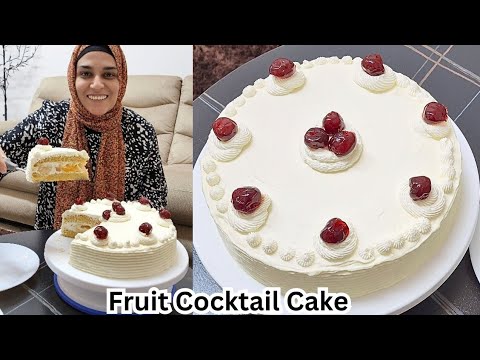 Eid Series Ep 3 - NO OVEN Fruit Cocktail Cake - apki Eid ko aur meetha bana dega ye cake🎂🍰