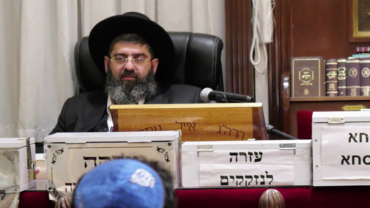 הרב אייל עמרמי - תפילת מינחה וערבית - יג' ניסן תשפ"ו [30.03.26]