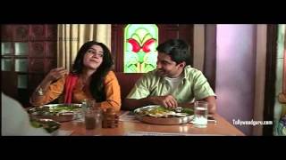 Yeto Vellipoyindhi Manasu Tollywoodguru