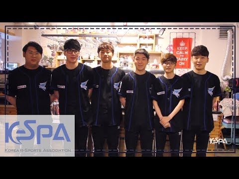 2017 LoL Champions Korea Summer - Afreeca Freecs Interview (+ EN/CN Sub)