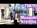 JAPAN TOKYO Musashi Koyama Walking Scenery