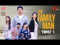 FAMILY FRY | Season 2 | Epi 85 | The Family Man Twist 1 | by Hara Srinivas | TeluguOne Originals