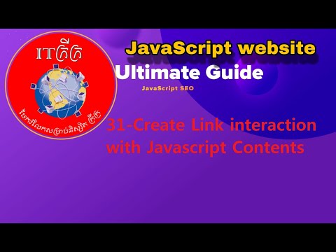 Javascript 31 Create Link Interaction With Javascript Contents