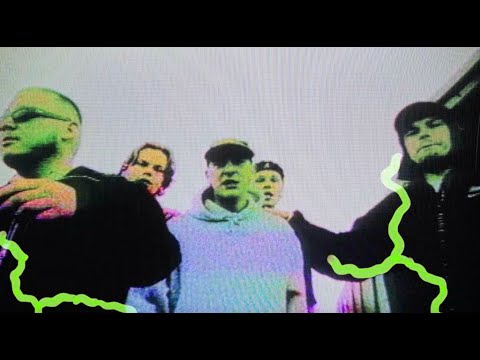 ŚWIĘTY BASS feat. BSK, NORTH SIDE DISTRICT, KRZAQUU — ESKEJP