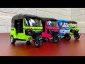 Auto Rickshaw Auto Auto Videos Auto Video Rickshaw Auto Rickshaw Video