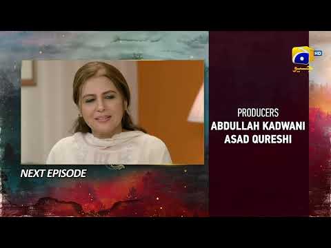 Siyani Upcoming Teaser Episode 92 - 17th November 2022 - HAR PAL GEO