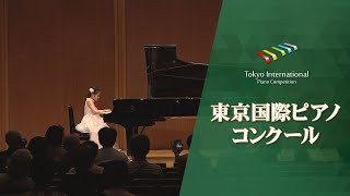 Download lagu 丹桜子　チャイコフスキー／古いフランスの歌 Op.39-16、チャイコフスキー／ババヤガ（魔女） Op.39-20'(第10回東京国際ピアノコンクール入賞者披露演奏会 ) mp3