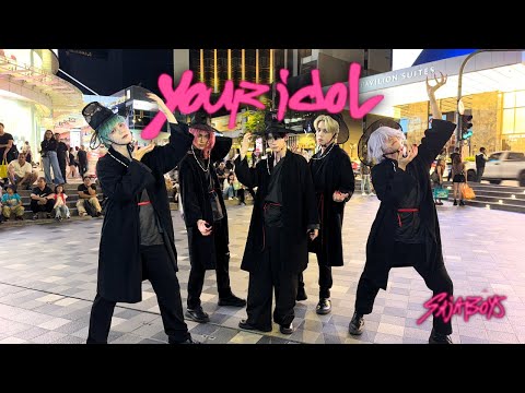 [KPOP IN PUBLIC | ONE TAKE] SAJABOYS - "Your Idol" Dance cover by Moment from MALAYSIA