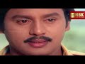 Raasathi Manasula Remastered Raasave Unna Nambi 1988 Mano P Susheela
