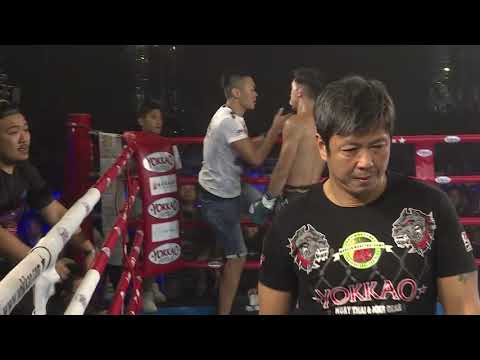 Xie Wei vs Yang Fu Chong full fight