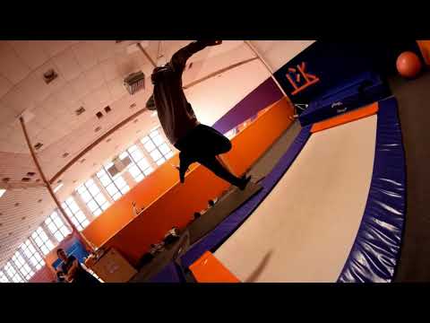 Meatfly Tramp (Vayt)