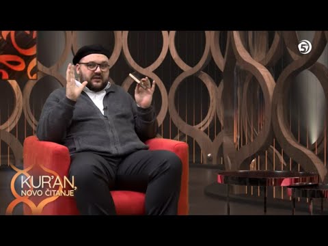 Allahu pripada i onaj i ovaj svijet (En-Nedžm, 3. dio) - Kur'an, novo čitanje - mr. E. Huseinbašić