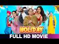 Holiday Punjabi Movies 2026 Ammy Virk Sonam Bajwa New Punjabi Movie 2026