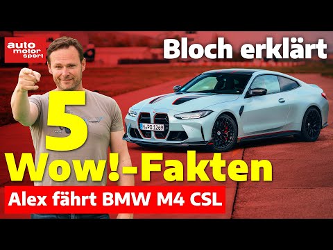 BMW M4 CSL: Das ist der richtige Weg, BMW! - Bloch erklärt #215 | auto motor und sport