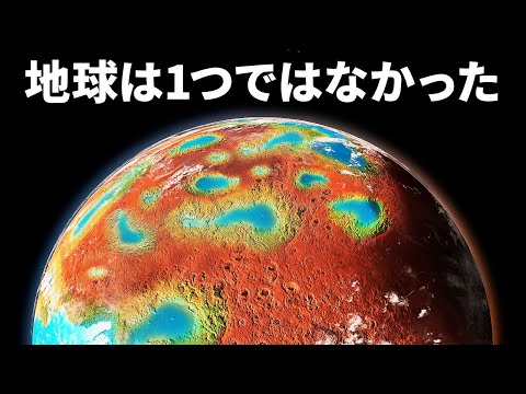 ジェームズ・ウェッブ宇宙望遠鏡は第二の地球を発見できる可能性がある