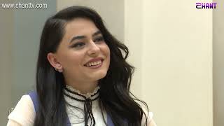 Լիանա Մարգարյան (Աշխարհի Հայերը) - Liana Margaryan (Ashxarhi Hayer)