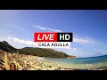 Live Webcam Cala Agulla Beach ️ Capdepera ️ Mallorca Baleares